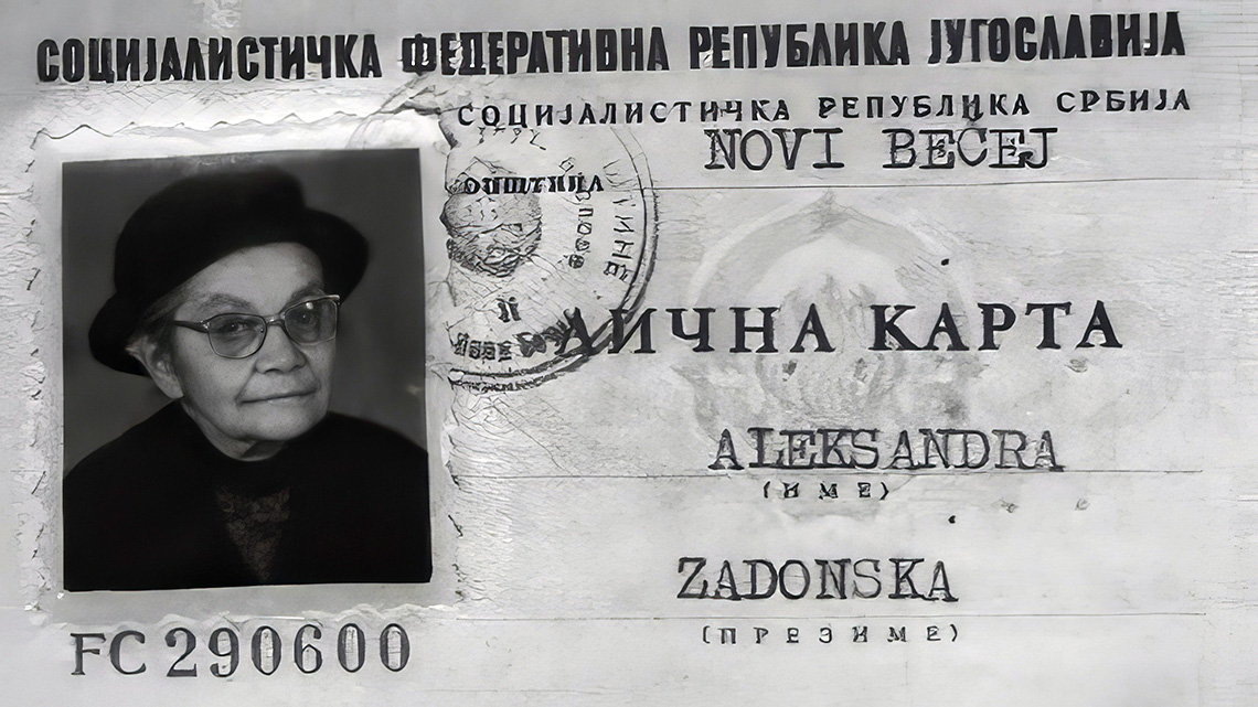 Life in the Home: Stories of Users of the 'Saint Vasilije Ostroški' Home