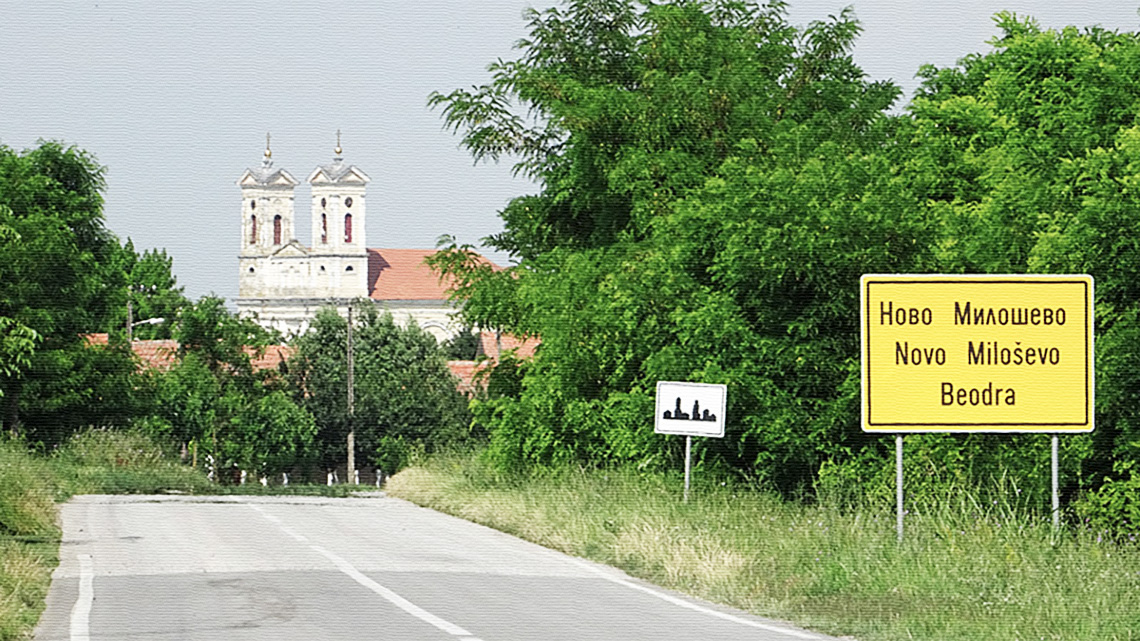 Novo Miloševo