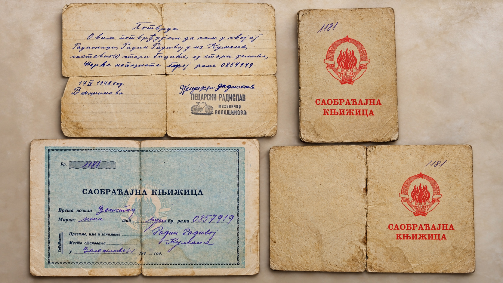 Bicycles Once Had Registration Papers Too
